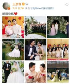可疑的情况