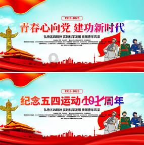 4年改造2500㎡花园的Z世代选Leader