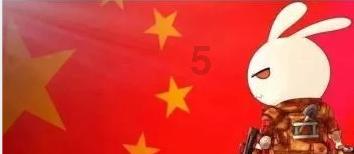 极限挑战2048