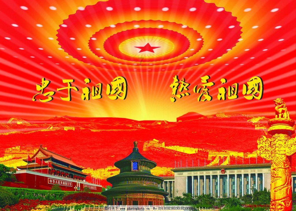 可爱女孩当管家