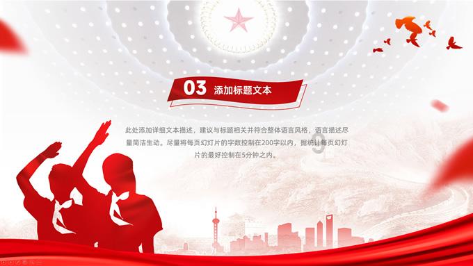 2024年春运陕西铁路预计发送旅客1567万人次