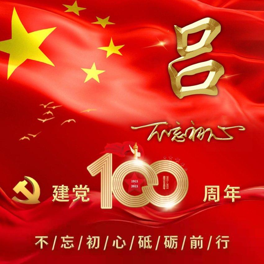 豪华水疗中心