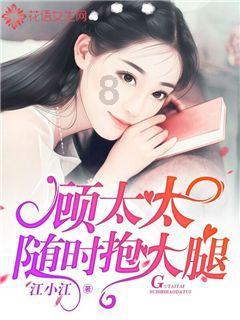江苏华辰:拟发行不超4.6亿元可转换公司债券