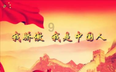 激萌三国志