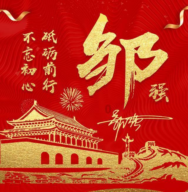 韩国一列火车在首尔脱轨致31伤！造成火车脱轨的原因是什么？游戏画面
