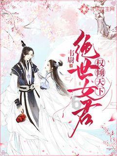 你吃过洋葱最好吃的做法是什么？游戏画面