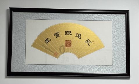 火影忍者手游