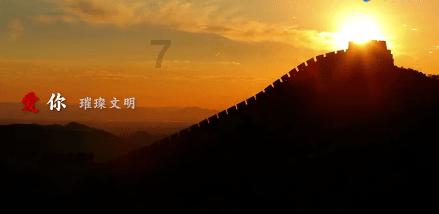 C罗来了，申花准备得如何了？