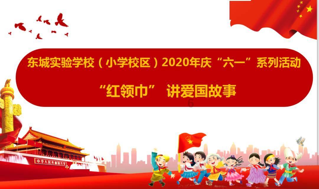 逃离昏暗下的小村