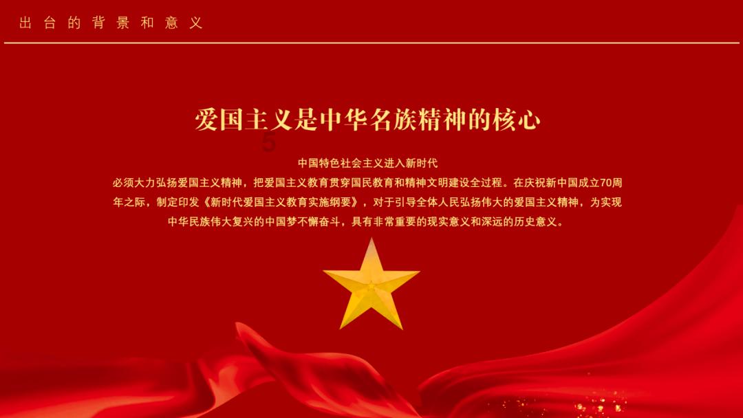 众神之宝
