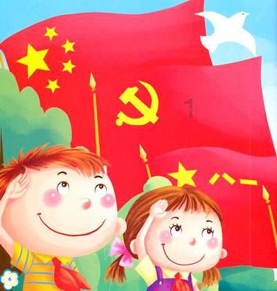1月26日海汽集团涨停分析：海南，自由贸易港，自贸区概念热股