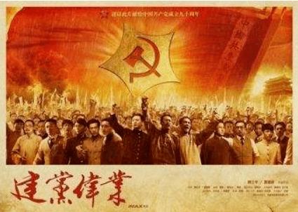 超大城市