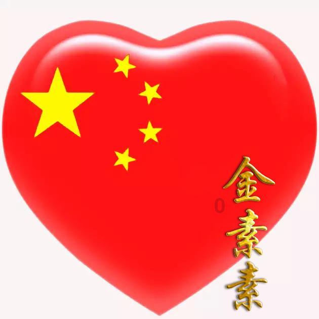 模拟城市5