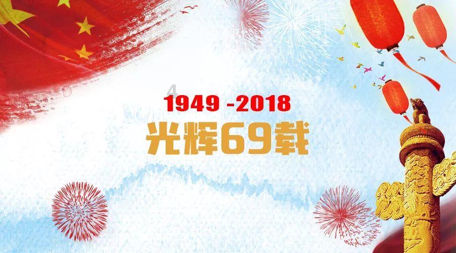 速看！我市将于春节期间发放购车补贴200万！