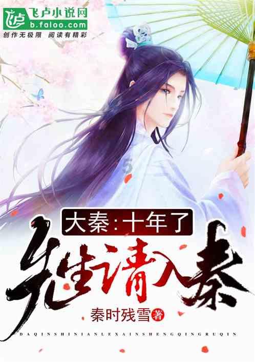 《恰好是少年》宣布延播，延播的原因是什么？游戏画面