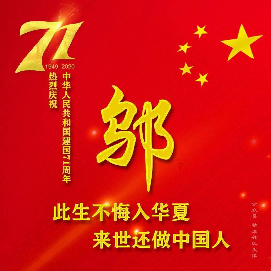 妙鸭相机app下载官网