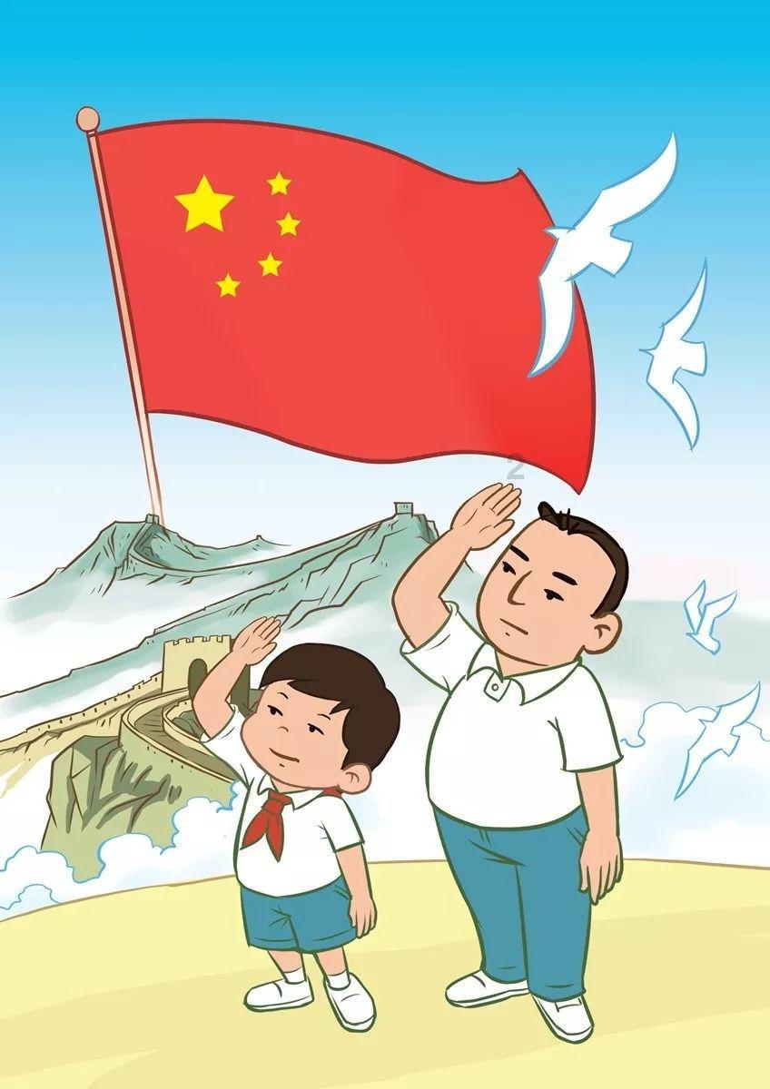 街篮高手