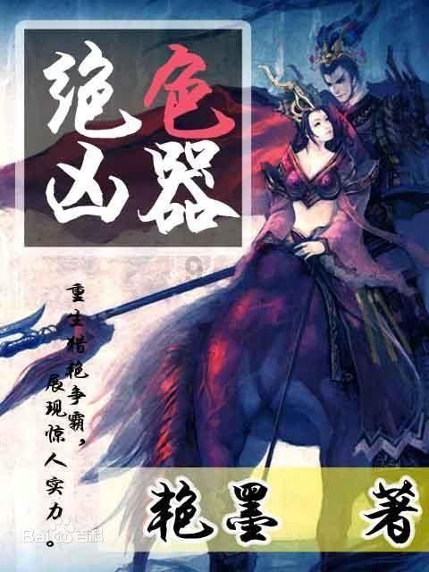 年味仪式感拉满！罗湖新春饺子宴太太太暖啦~