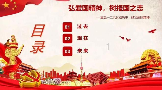 内蒙古气象灾害预警覆盖率提升至98.9%