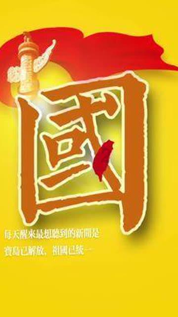 数学难题