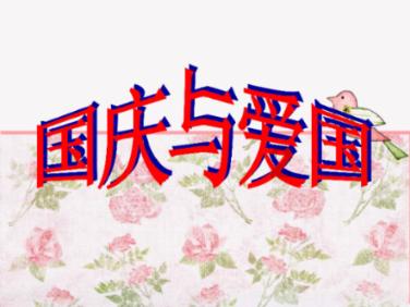 《中华小当家》里，阿星最经典的对局是哪一次？游戏画面