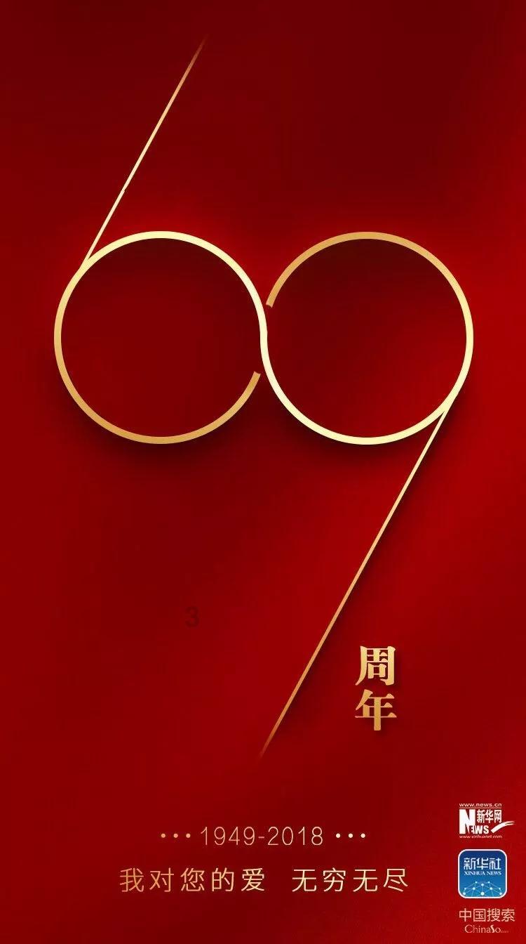 中信证券：政策发力，需求回暖，悲观预期触底，拐点即将到来，建议积极布局