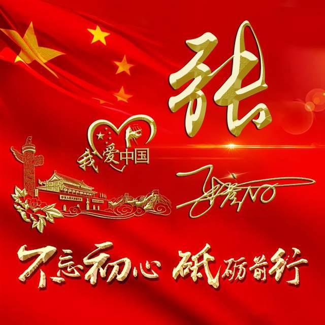 《长风破浪》揭秘：魏若来的原型竟是他？魏若来和叶秘又是什么关系？