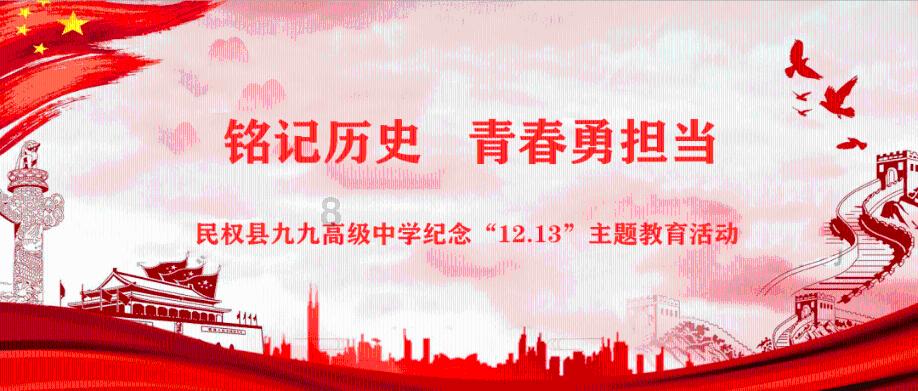 寻找沙漠珍宝