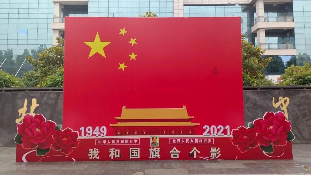 刺客信条：大革命
