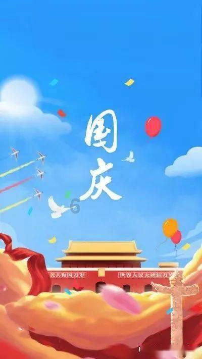 双星物语2