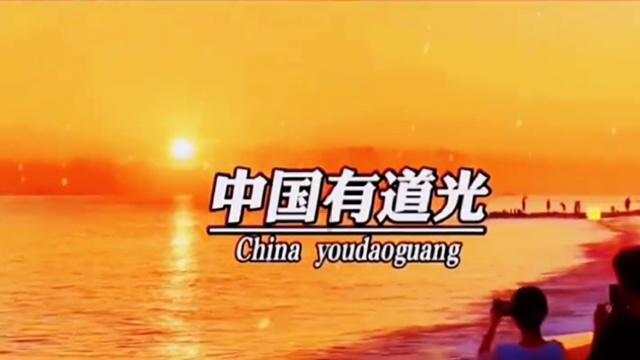 坦克出行