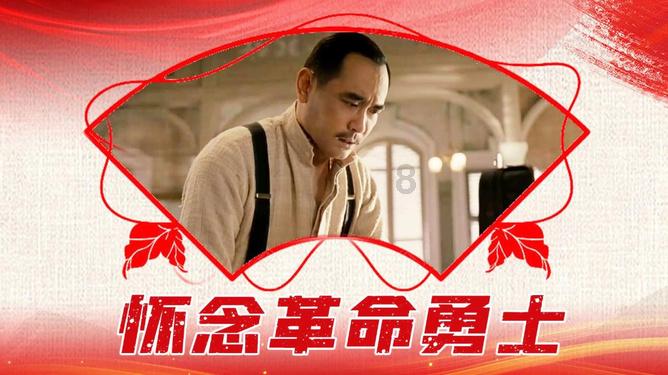 公主的华丽晚宴