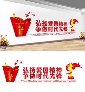 北欧战神