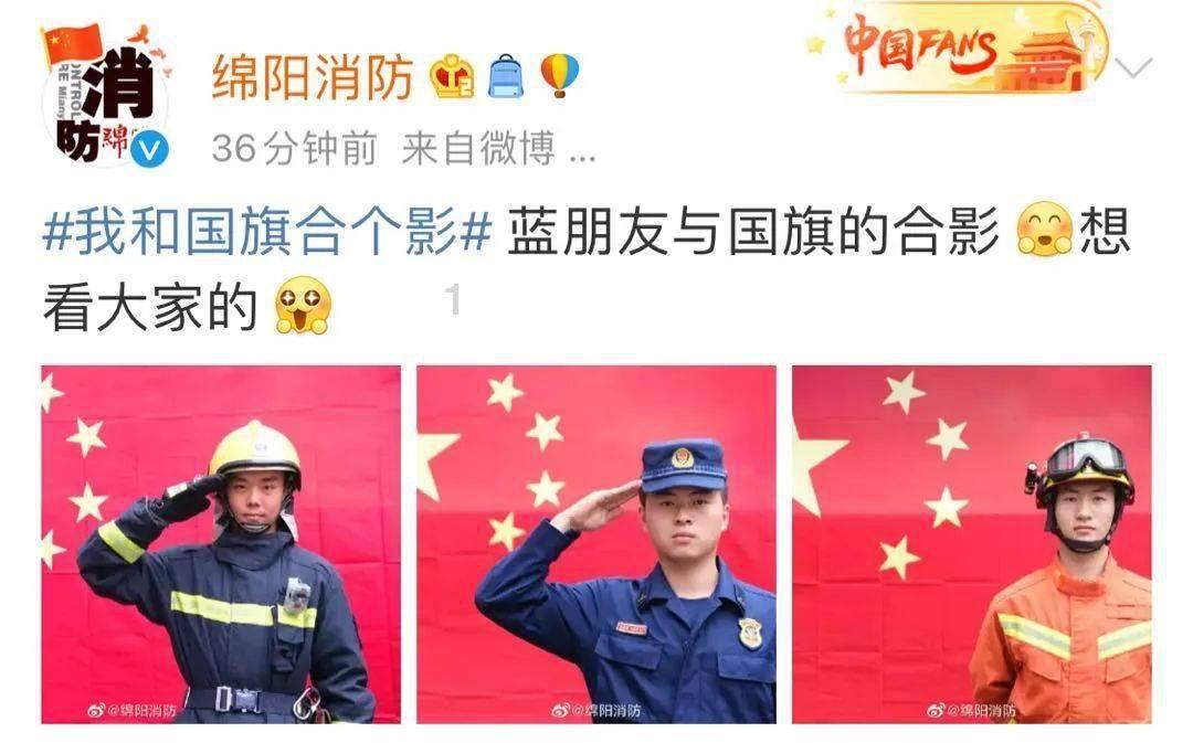 宇宙飞船大逃脱