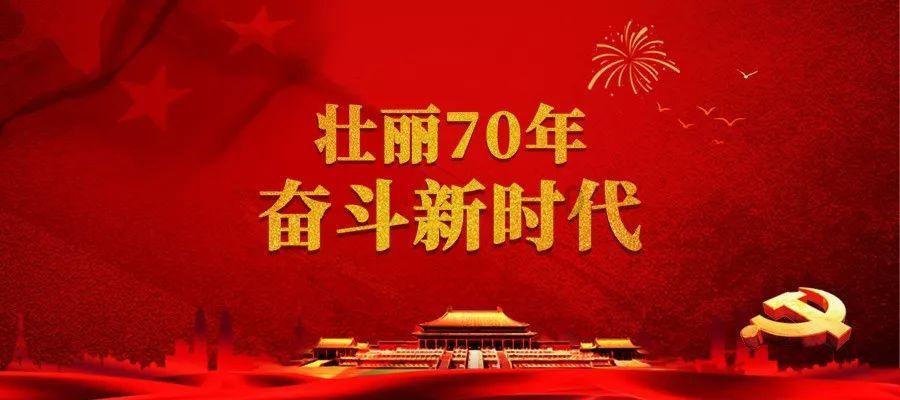 喊你入列！2024年全国征兵工作启动→