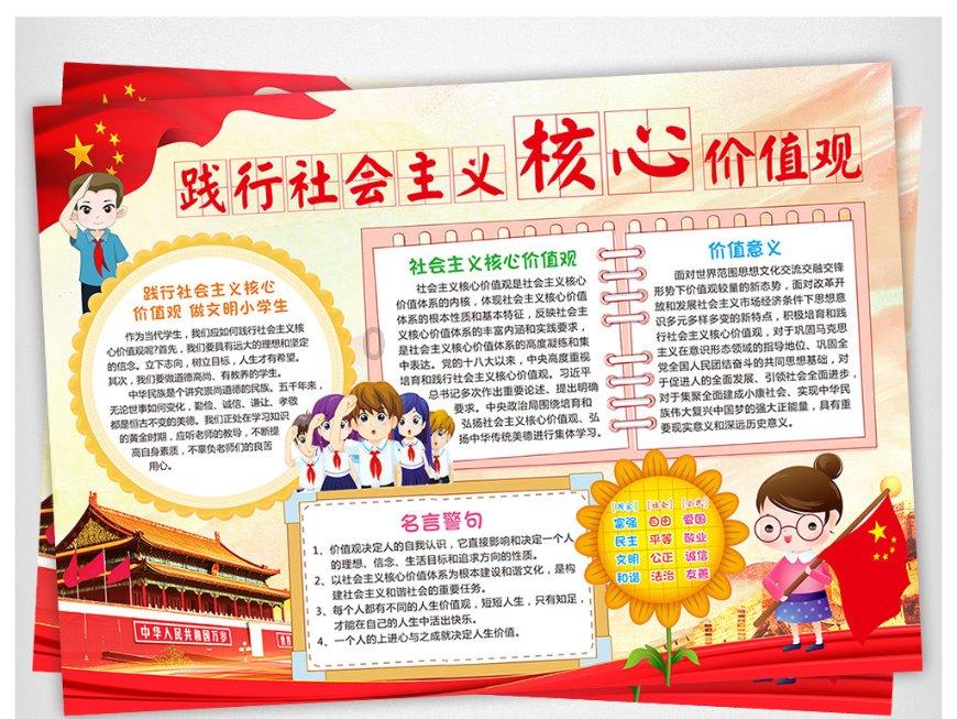 妙鸭相机app下载官网