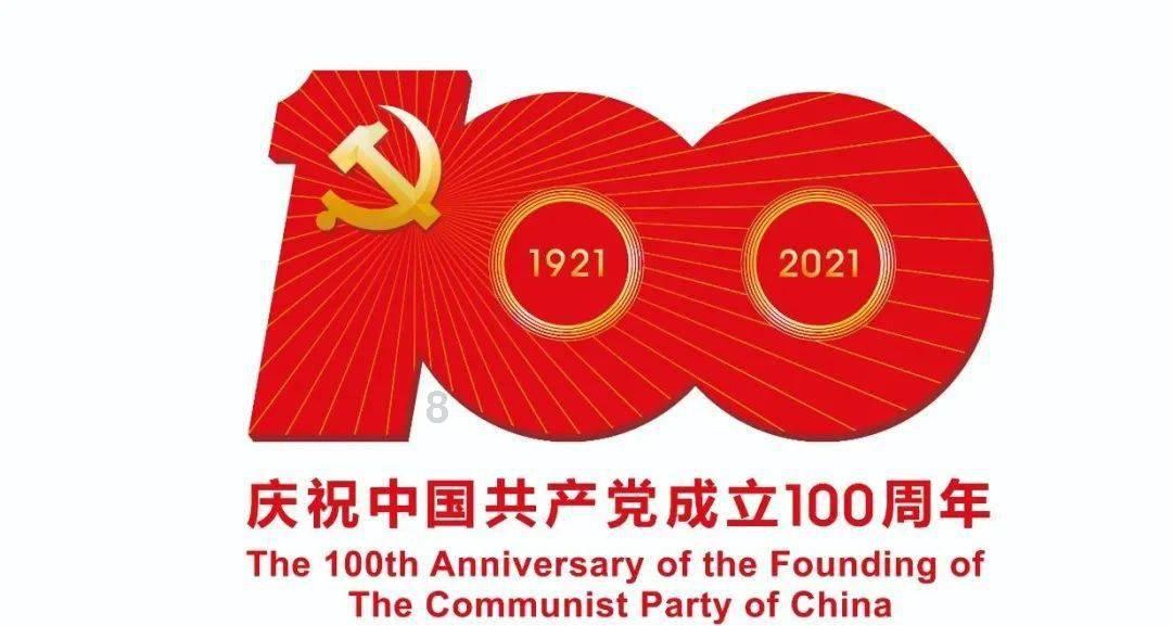 逃离大犀牛出没地