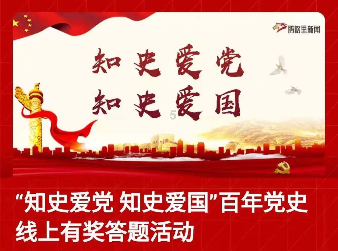 美图秀秀下载2023最新版