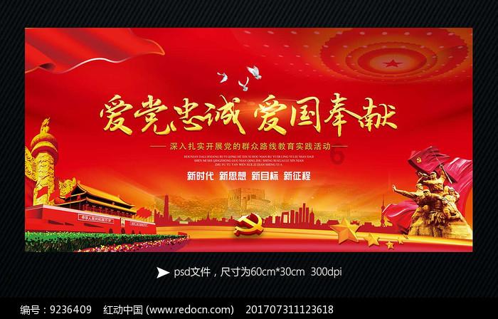 超可爱小精灵