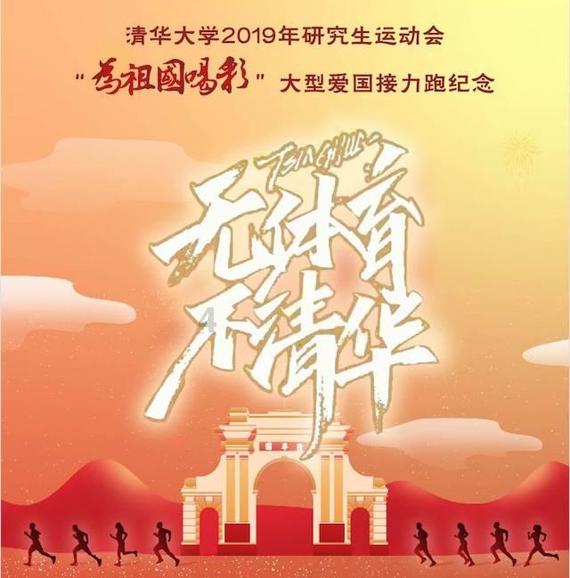 北京祭出红烧狮子头，广州恐遭三连败，郭士强无奈
