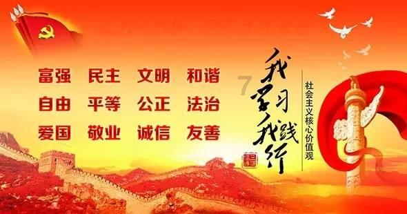 记者连线：全力推动产业换新升级 扫码阅读手机版