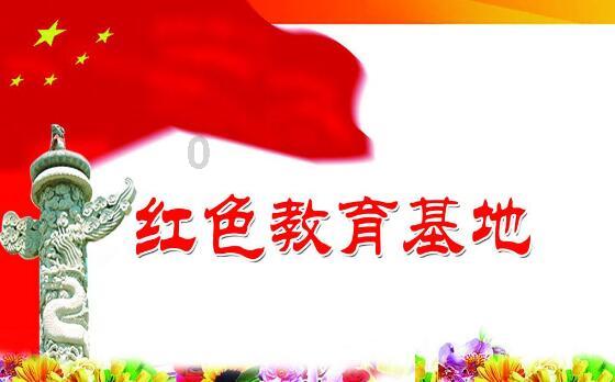 张琳艳提前结束热刺留洋生涯，回归武汉车谷江大女足