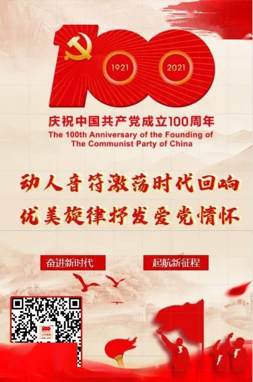 【网页标题】怎么看待中小学教师进行家访?-专业问答平台,分享知识 解答疑惑