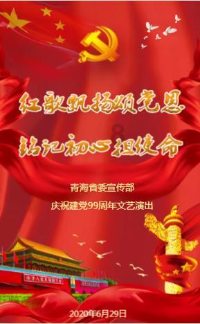 时尚的詹娜