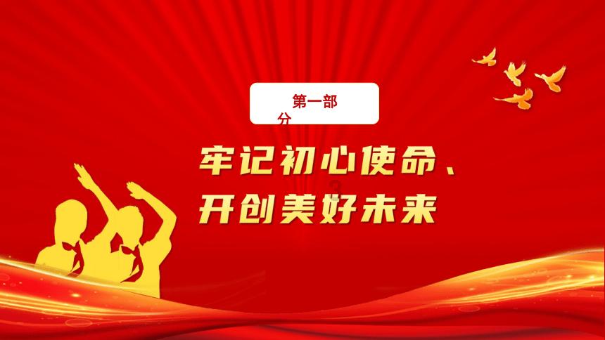 行业标杆|郑州缔莱美荣膺“5A医美机构和放心美医无忧示范医院”双荣誉称号