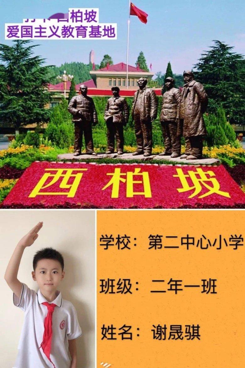 流放骑士