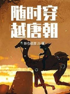 猴王悟空