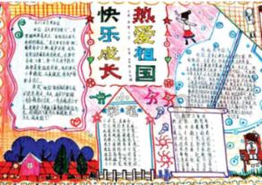 植物大战僵尸3