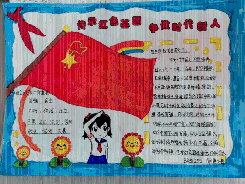 逃离别墅度假村