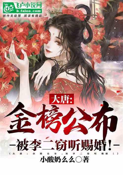 史提芬填色书